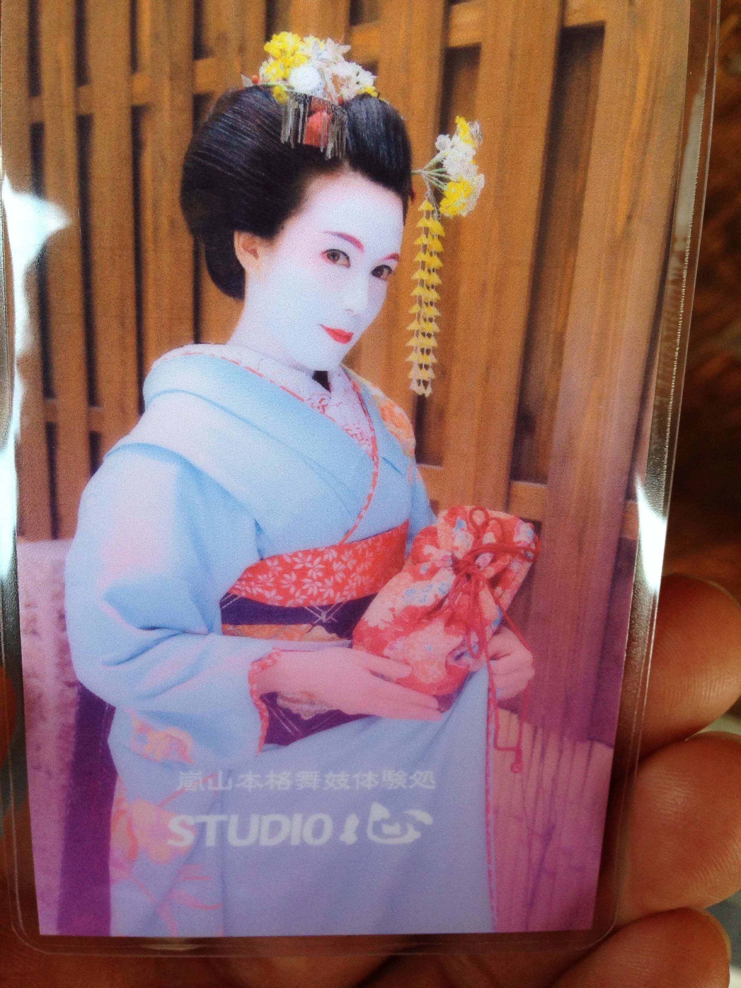 Steph as a maiko