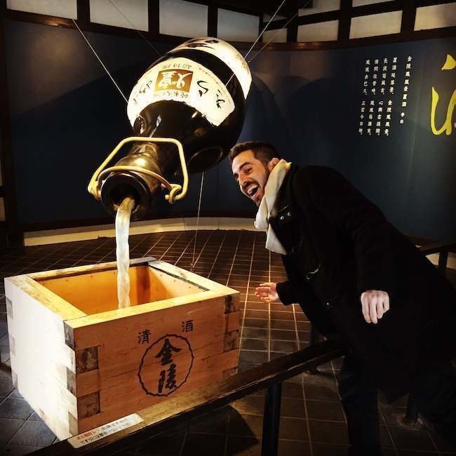 Travel Agent Chatter Vol. 12/ Andres Zuleta of Boutique Japan 3